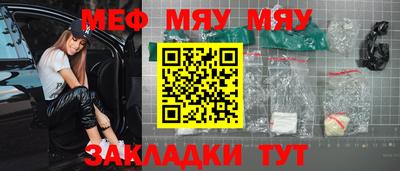a pvp Краснодар