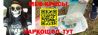 ПСИЛОЦИБИНОВЫЕ ГРИБЫ Комсомольск-на-Амуре