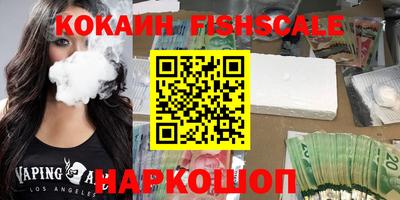 метадон Конаково