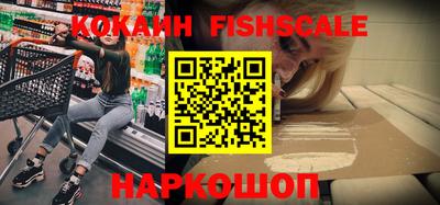 метадон Конаково