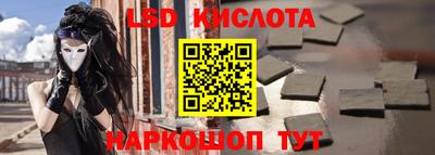 mdma Краснознаменск