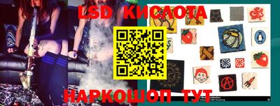 a pvp Краснодар
