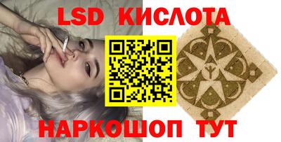 а пвп мука Краснокаменск