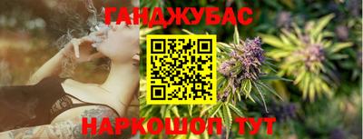 mdma Краснознаменск