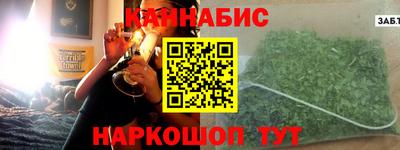 ПСИЛОЦИБИНОВЫЕ ГРИБЫ Комсомольск-на-Амуре