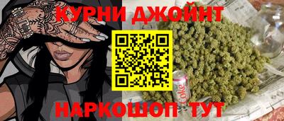 кокаин Коммунар