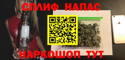 a pvp Краснодар