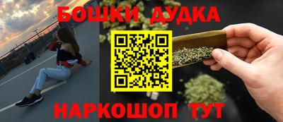 mdma Краснознаменск