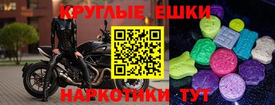 кокаин Коммунар