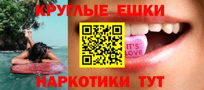 mdma Краснознаменск
