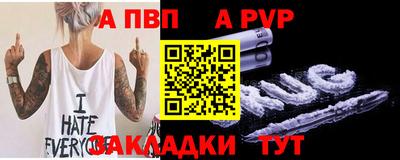 ПСИЛОЦИБИНОВЫЕ ГРИБЫ Комсомольск-на-Амуре