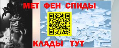 а пвп мука Краснокаменск