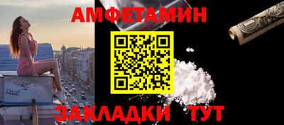 a pvp Краснодар