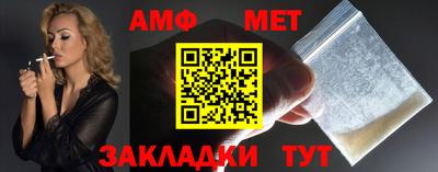 метадон Конаково