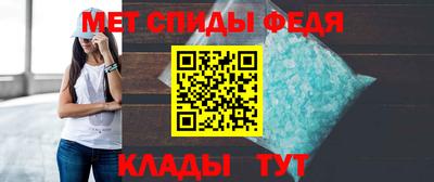 ПСИЛОЦИБИНОВЫЕ ГРИБЫ Комсомольск-на-Амуре