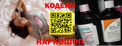 a pvp Краснодар