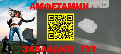 кокаин Коммунар