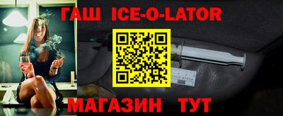 a pvp Краснодар