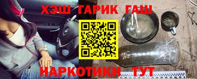 a pvp Краснодар