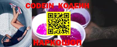 метадон Конаково