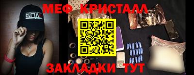 a pvp Краснодар