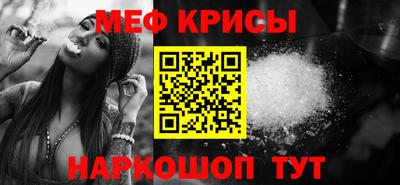 кокаин Коммунар