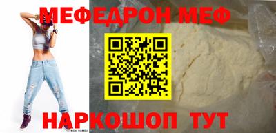 ПСИЛОЦИБИНОВЫЕ ГРИБЫ Комсомольск-на-Амуре