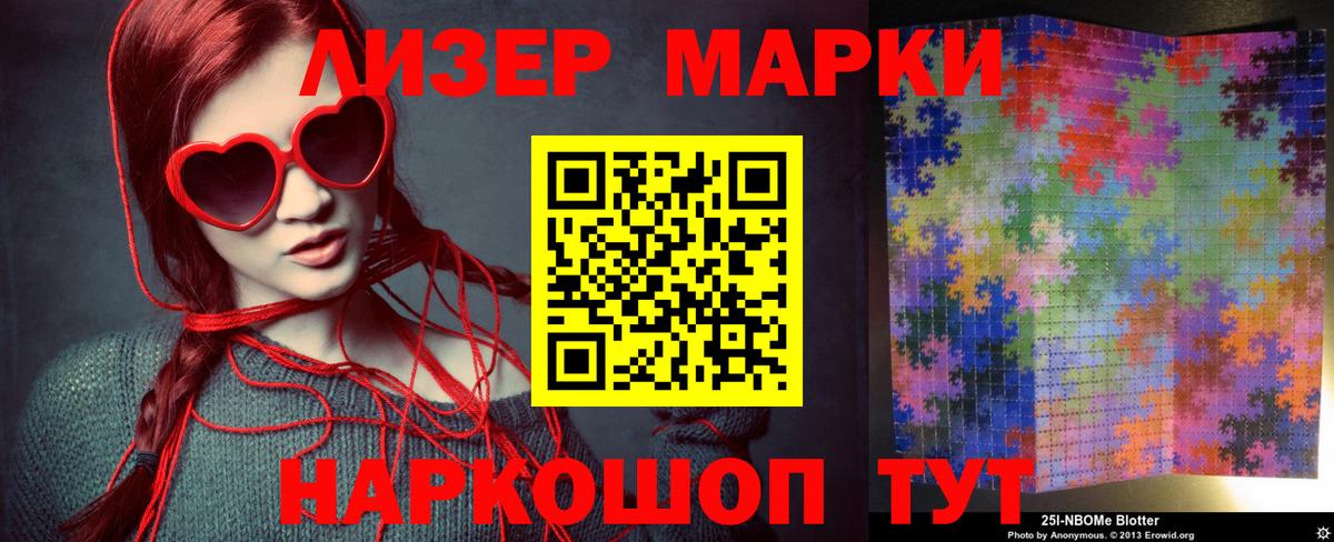 Лсд 25 экстази  Лсд 25 экстази ecstasy  Ипатово  Вход с VPN  LSD-25 экстази ecstasy 